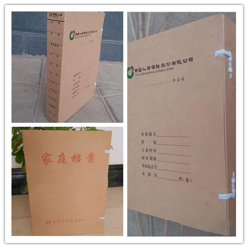 如何選擇檔案盒制作廠(chǎng)家