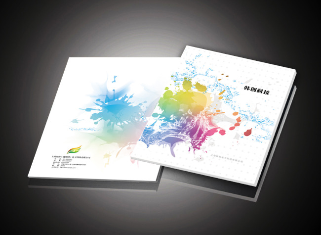 企業(yè)畫冊印刷質量高低提現